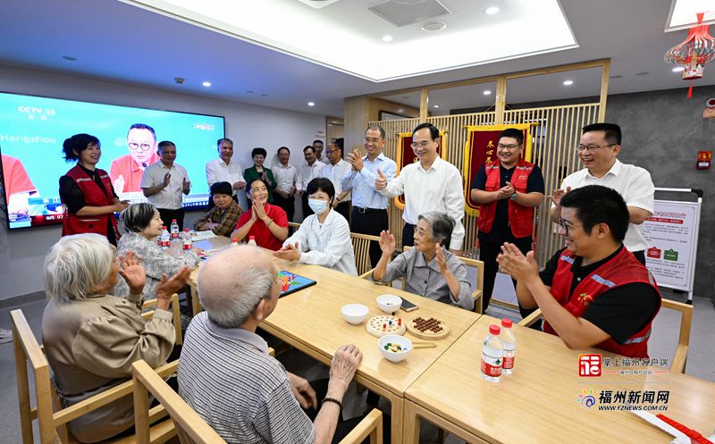 林宝金吴贤德调研全市养老工作并召开现场会