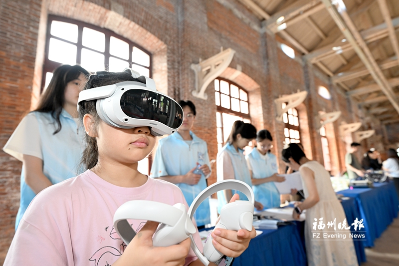 福州市科技活动周启幕 近百项“黑科技”亮相主会场
