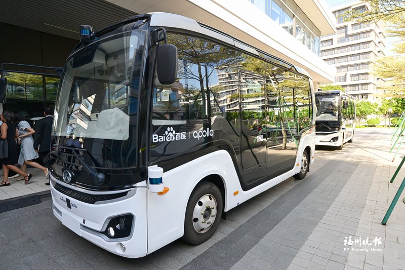 福州加速驶入智能汽车新赛道 福州加速驶入智能汽车新赛道